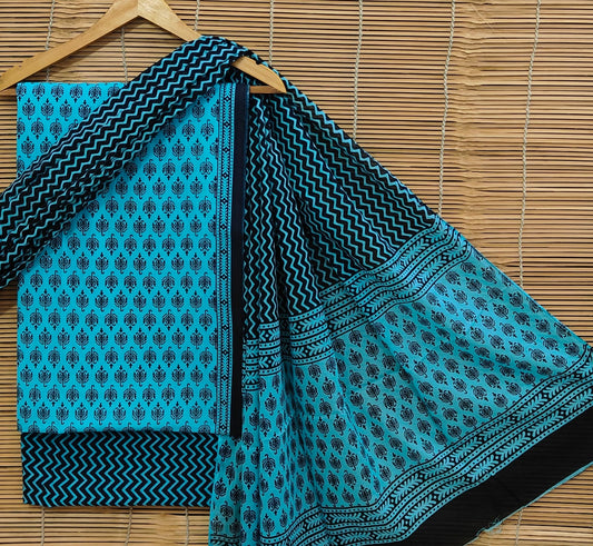 Soft Cotton Suit With Mulmul Dupatta